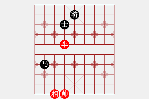 象棋棋谱图片：第89关 - 步数：30 