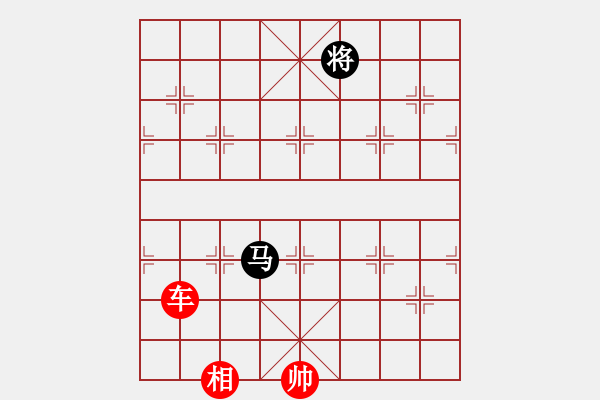 象棋棋谱图片:第89关 - 步数:40 象棋棋谱图片:第89关 - 步数:40