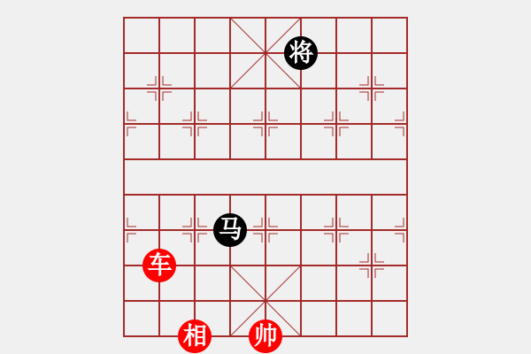 象棋棋谱图片：第89关 - 步数：40 