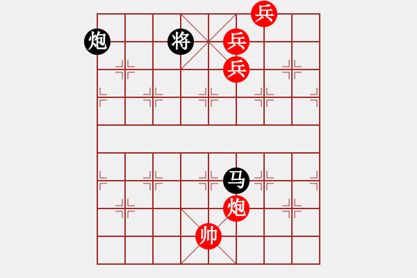 象棋棋谱图片:第013局 鸡宝擒黄 - 步数:20 象棋棋谱图片:第013局 鸡宝擒黄 - 步数:20
