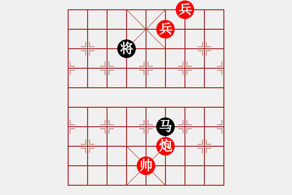 象棋棋谱图片：第013局 鸡宝擒黄 - 步数：25 