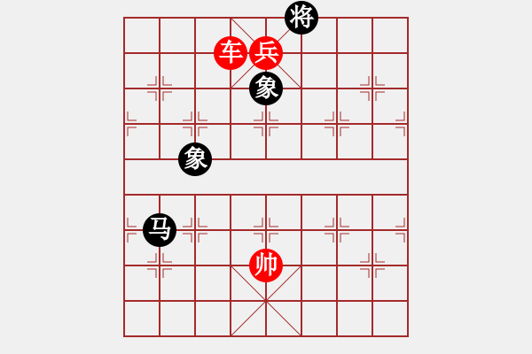 象棋棋谱图片：第315关 攻拔襄阳 - 步数：40 