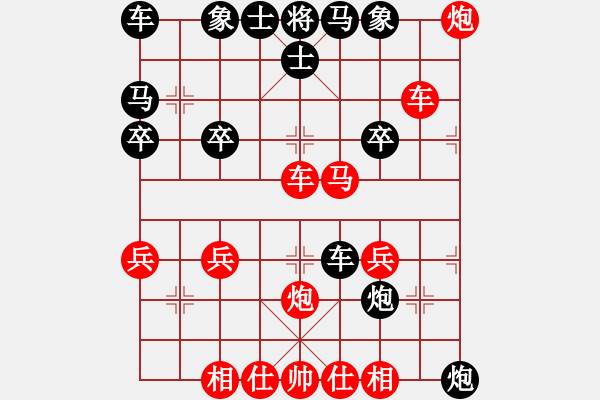 象棋棋谱图片:“洞”字 第三局 - 步数:30 象棋棋谱图片:“洞”字 第三局 - 步数:30