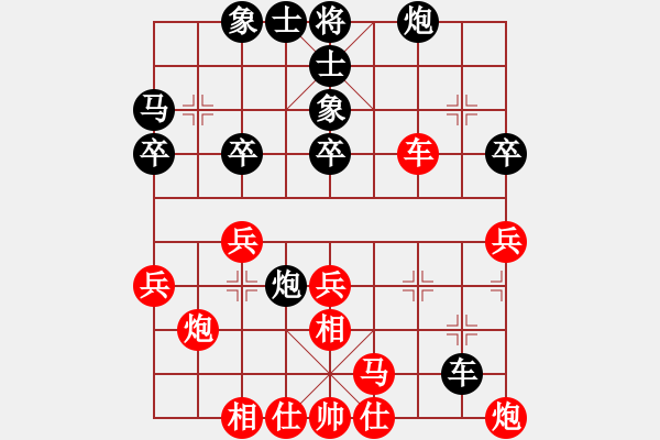 象棋棋谱图片:福建省 蔡茂捷 负 北京市 张兆延 - 步数:40 象棋棋谱图片:福建省 蔡茂捷 负 北京市 张兆延 - 步数:40
