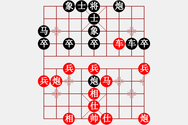象棋棋谱图片:福建省 蔡茂捷 负 北京市 张兆延 - 步数:50 象棋棋谱图片:福建省 蔡茂捷 负 北京市 张兆延 - 步数:50