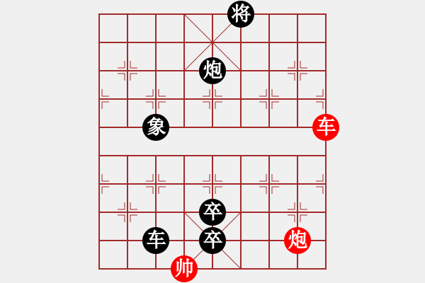 象棋棋谱图片：第006局 赵云觅主 - 步数：10 