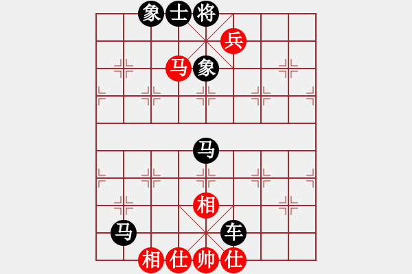 象棋棋谱图片:第41关 - 步数:3 象棋棋谱图片:第41关 - 步数:3