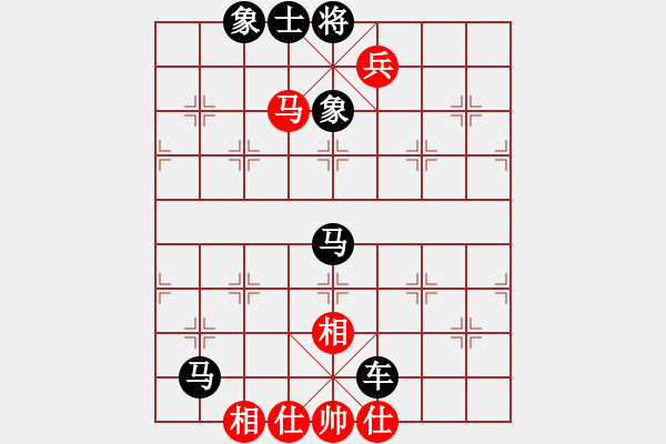 象棋棋谱图片：第41关 - 步数：3 