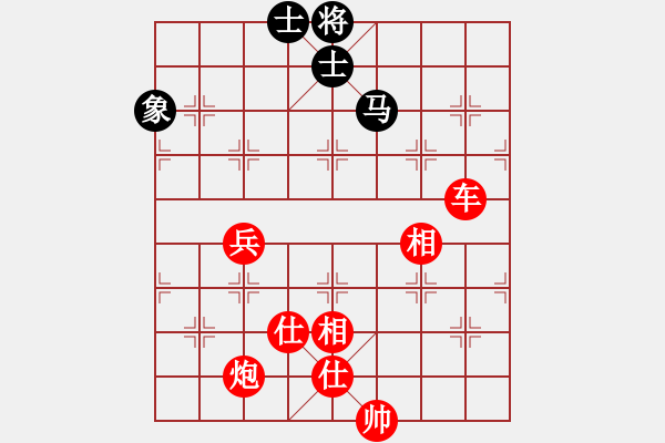 象棋棋谱图片:精妙绝伦局面分析器 - 步数:0 象棋棋谱图片:精妙绝伦局面分析器 - 步数:0