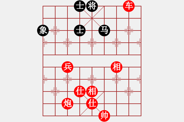 象棋棋谱图片:精妙绝伦局面分析器 - 步数:10 象棋棋谱图片:精妙绝伦局面分析器 - 步数:10