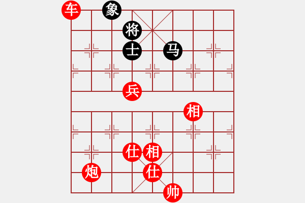 象棋棋谱图片:精妙绝伦局面分析器 - 步数:20 象棋棋谱图片:精妙绝伦局面分析器 - 步数:20