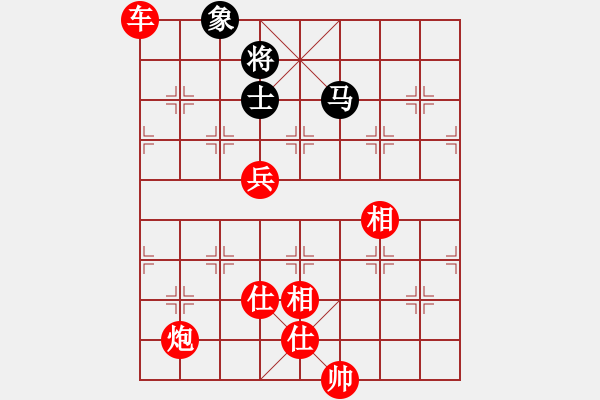 象棋棋谱图片：精妙绝伦局面分析器 - 步数：20 