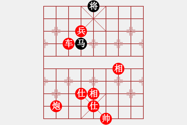 象棋棋谱图片:精妙绝伦局面分析器 - 步数:30 象棋棋谱图片:精妙绝伦局面分析器 - 步数:30