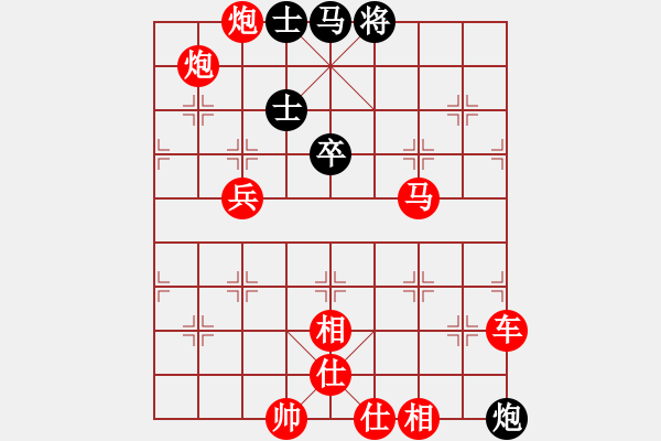 象棋棋谱图片：第33关 - 步数：10 