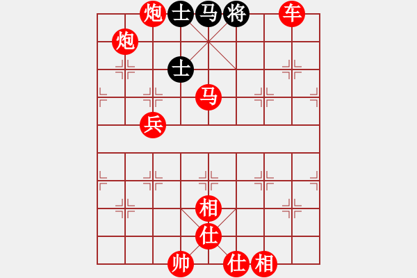 象棋棋谱图片:第33关 - 步数:15 象棋棋谱图片:第33关 - 步数:15