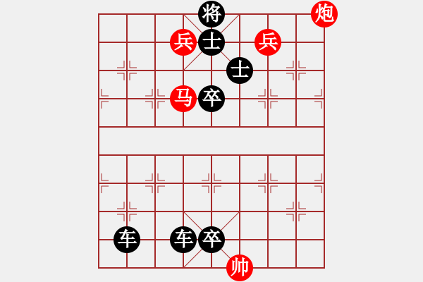 象棋棋谱图片：第22关 - 步数：0 