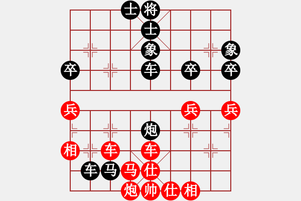 象棋棋谱图片:四川 孟辰 和 北京 蒋川 - 步数:50 象棋棋谱图片:四川 孟辰 和 北京 蒋川 - 步数:50