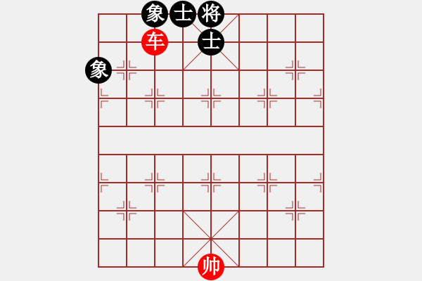 象棋棋谱图片:第298关 抹书离间 - 步数:0 象棋棋谱图片:第298关 抹书离间 - 步数:0