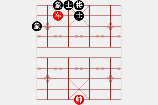 象棋棋谱图片：第298关 抹书离间 - 步数：0 