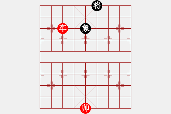 象棋棋谱图片:第298关 抹书离间 - 步数:50 象棋棋谱图片:第298关 抹书离间 - 步数:50