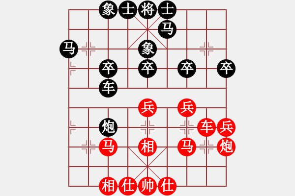 象棋棋谱图片:黄海林 先胜 张彬 - 步数:30 象棋棋谱图片:黄海林 先胜 张彬 - 步数:30