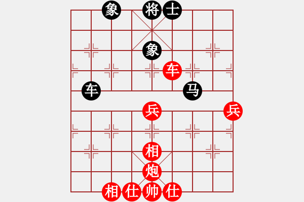 象棋棋谱图片:黄海林 先胜 张彬 - 步数:55 象棋棋谱图片:黄海林 先胜 张彬 - 步数:55