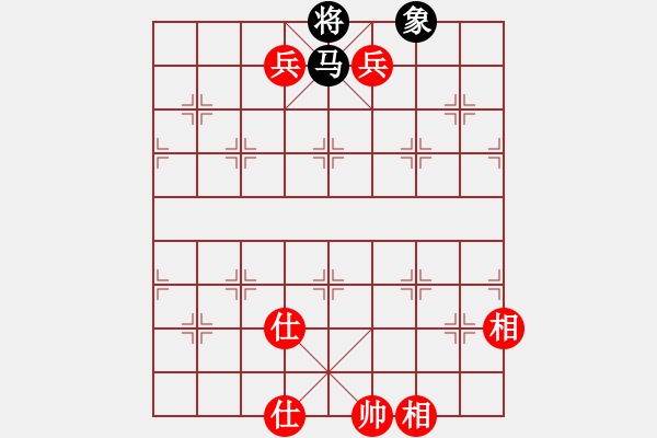 象棋棋谱图片:双兵冓鬼坐龙庭 - 步数:0 象棋棋谱图片:双兵冓鬼坐龙庭 - 步数:0