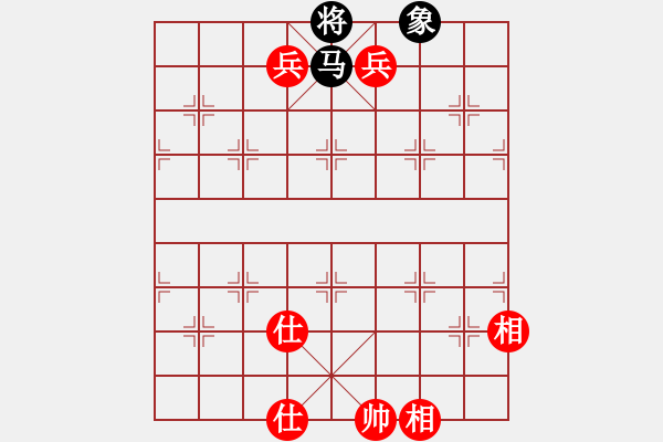 象棋棋谱图片：双兵冓鬼坐龙庭 - 步数：0 