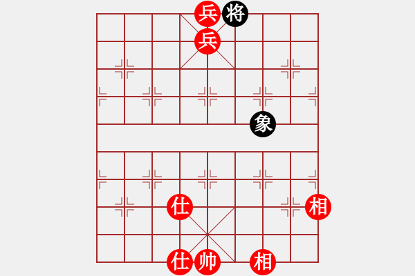 象棋棋谱图片:双兵冓鬼坐龙庭 - 步数:7 象棋棋谱图片:双兵冓鬼坐龙庭 - 步数:7
