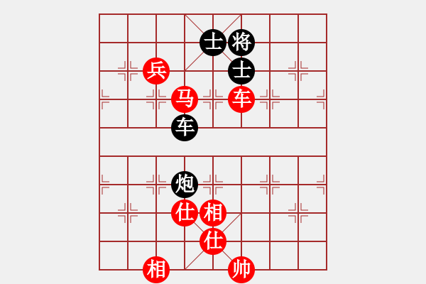 象棋棋谱图片:第119关 - 步数:0 象棋棋谱图片:第119关 - 步数:0