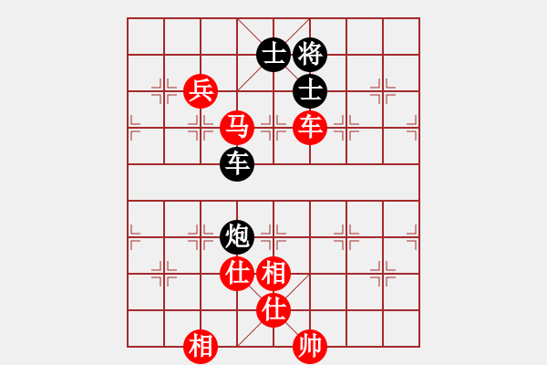 象棋棋谱图片：第119关 - 步数：0 