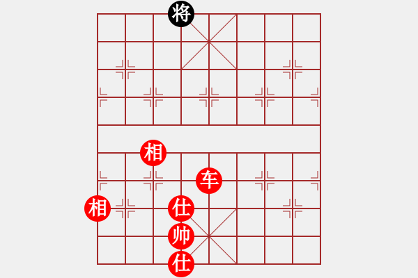 象棋棋谱图片：第119关 - 步数：30 