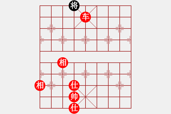 象棋棋谱图片：第119关 - 步数：31 