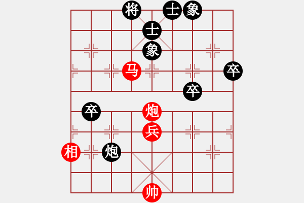 象棋棋谱图片：王振坤先勝程于洲屏東奕士盃第五輪112.5.28 - 步数：67 