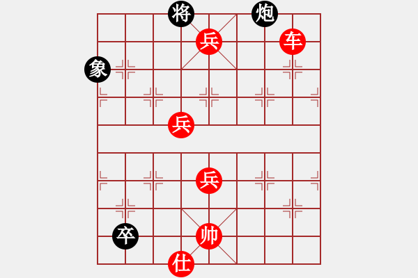 象棋棋谱图片:第289关 义释曹操 - 步数:20 象棋棋谱图片:第289关 义释曹操 - 步数:20