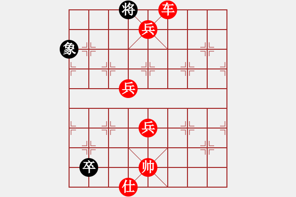 象棋棋谱图片:第289关 义释曹操 - 步数:23 象棋棋谱图片:第289关 义释曹操 - 步数:23