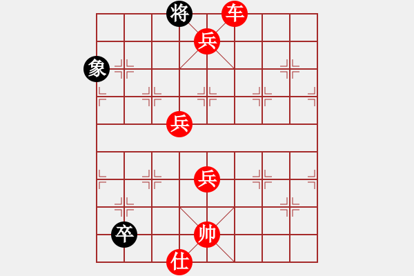 象棋棋谱图片：第289关 义释曹操 - 步数：23 