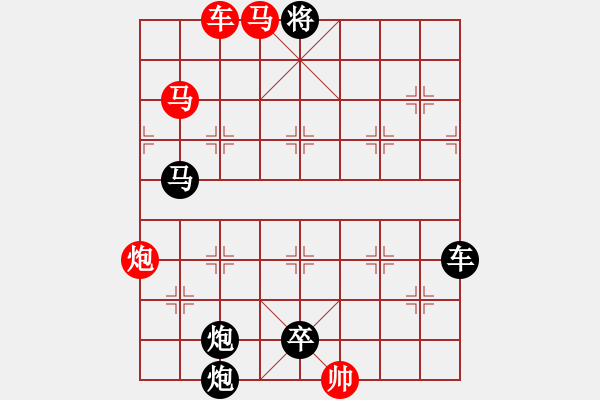 象棋棋谱图片:003存没无累 - 步数:0 象棋棋谱图片:003存没无累 - 步数:0