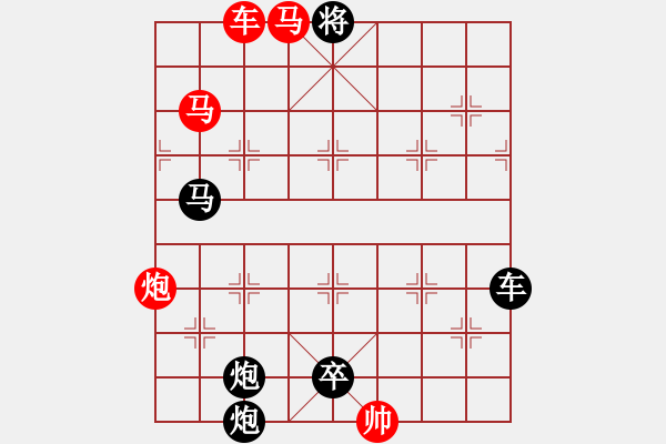 象棋棋谱图片：003存没无累 - 步数：0 