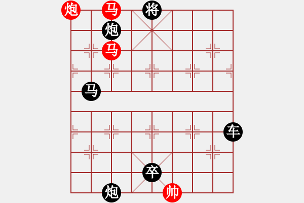 象棋棋谱图片:003存没无累 - 步数:5 象棋棋谱图片:003存没无累 - 步数:5