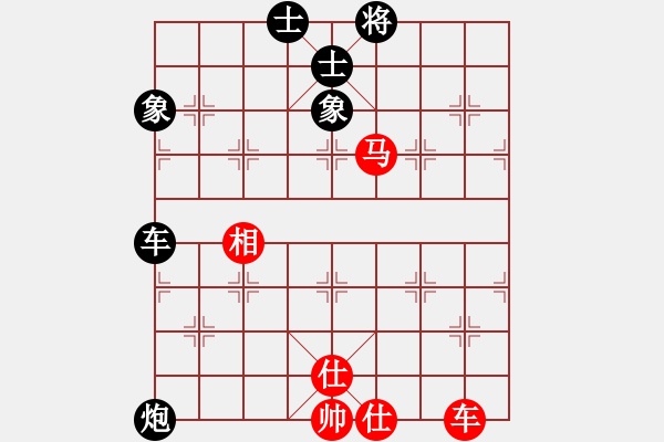 象棋棋谱图片：第155关 斩姬练兵 - 步数：0 