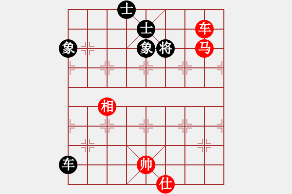象棋棋谱图片:第155关 斩姬练兵 - 步数:10 象棋棋谱图片:第155关 斩姬练兵 - 步数:10