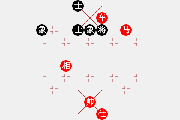 象棋棋谱图片:第155关 斩姬练兵 - 步数:15 象棋棋谱图片:第155关 斩姬练兵 - 步数:15
