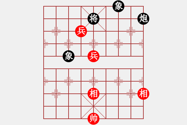 象棋棋谱图片:001乌龙摆尾 - 步数:30 象棋棋谱图片:001乌龙摆尾 - 步数:30