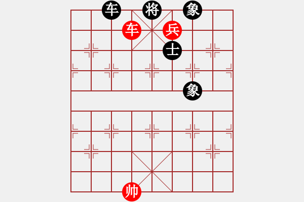 象棋棋谱图片:第021局 二错阴阳 - 步数:26 象棋棋谱图片:第021局 二错阴阳 - 步数:26