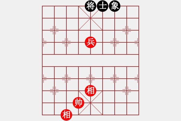 象棋棋谱图片:019偃武修文 - 步数:20 象棋棋谱图片:019偃武修文 - 步数:20