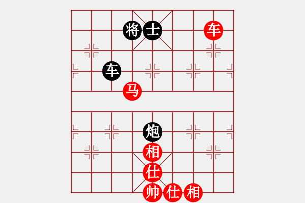 象棋棋谱图片：第227关 邯郸之战 - 步数：20 