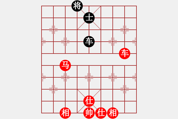 象棋棋谱图片:第227关 邯郸之战 - 步数:30 象棋棋谱图片:第227关 邯郸之战 - 步数:30