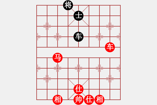 象棋棋谱图片：第227关 邯郸之战 - 步数：30 