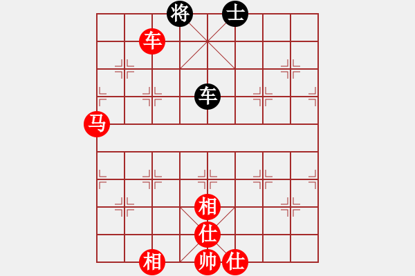象棋棋谱图片:第227关 邯郸之战 - 步数:40 象棋棋谱图片:第227关 邯郸之战 - 步数:40